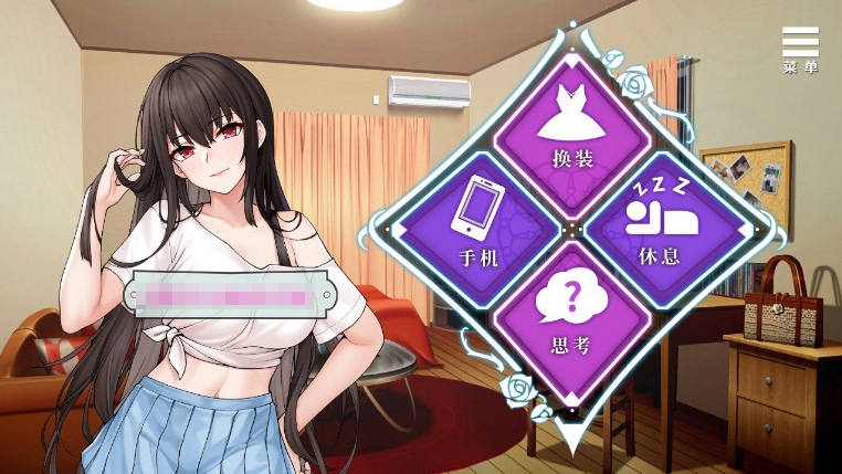 [国产] 【养成互动SLG/中文】绮罗的淫乱人生 Ver1.05 STEAM官方中文版【新作/400M】