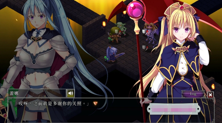 [日系] 【策略SLG/中文/全动态】地下城军团-献予魔王的少女们 V1.32官方中文步兵版【新作/1.4G】
