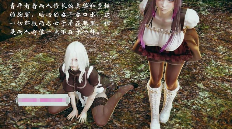 [3D漫画] 【3D全彩/无修】蜘蛛之巢 01-02-女妖精有身体勾引路人乘骑榨精【157M】