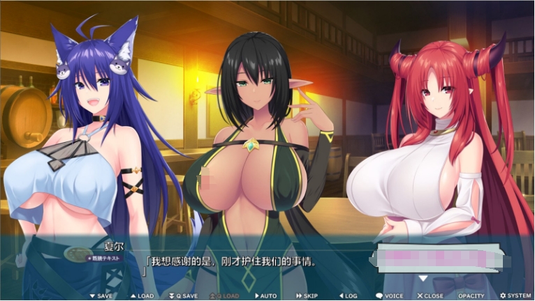 [日系] 【拔作ADV/汉化】[竹子社] 异世界蒙姆斯森学园 AI汉化版+全CG存档【新汉化/全CV/2G】