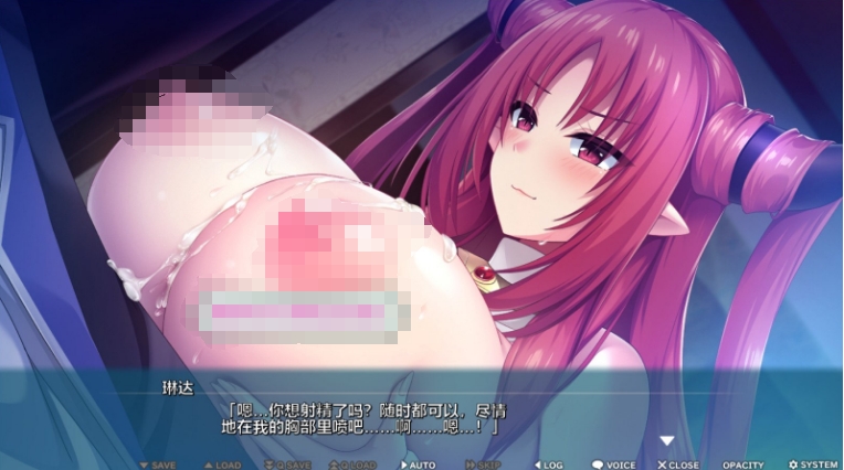 [日系] 【拔作ADV/汉化】[竹子社] 异世界蒙姆斯森学园 AI汉化版+全CG存档【新汉化/全CV/2G】