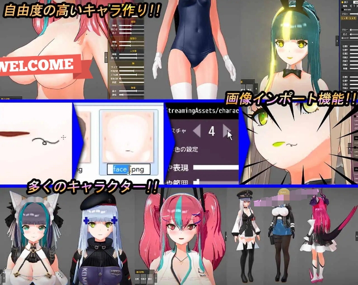 [日系] 【捏人ACT/汉化/步兵】少女斗技场：Fuok or Fight！步兵精翻汉化版【全CV/动态/1G】