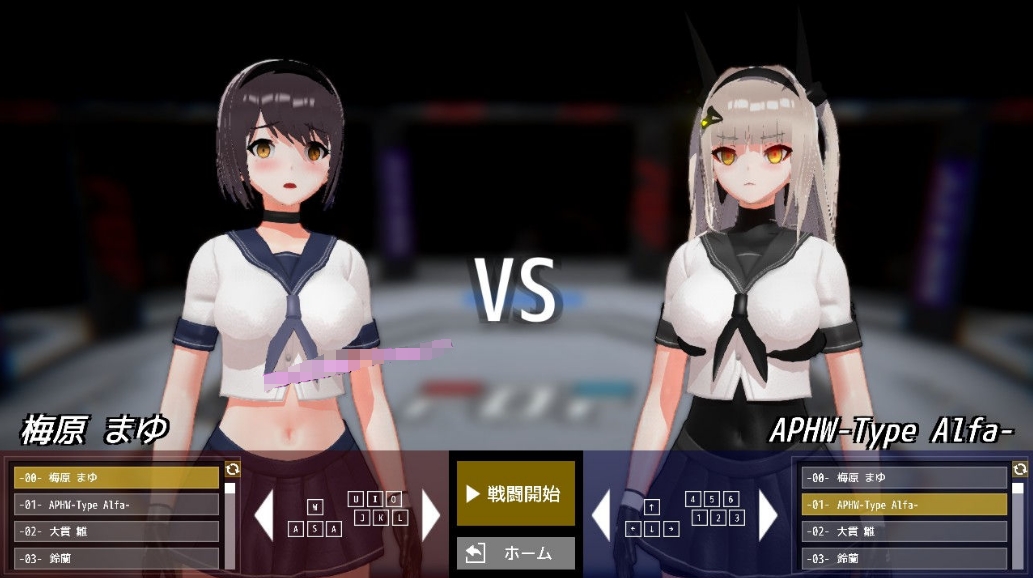 [日系] 【捏人ACT/汉化/步兵】少女斗技场：Fuok or Fight！步兵精翻汉化版【全CV/动态/1G】