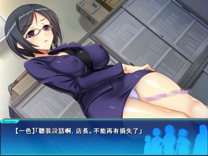 [日系] 【经营SLG/汉化/动态】便利店少女Z：万引无双 精翻汉化版+全CG存档【PC+安卓/3.6G】