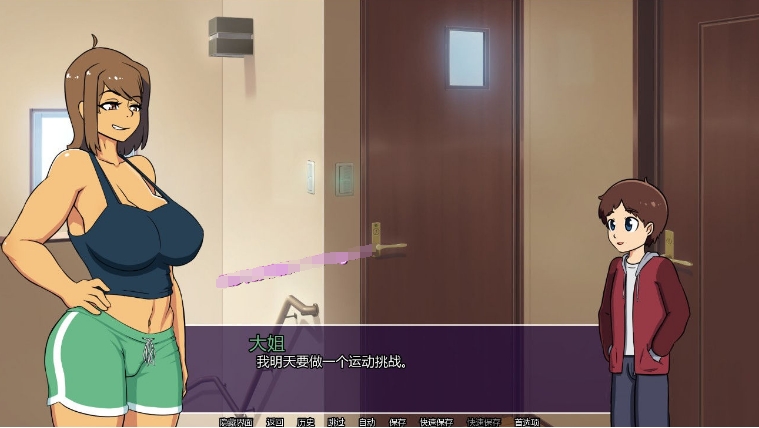 【欧美SLG/汉化/动态CG】新的觉醒！Awakening V1.0 精翻完结汉化版【完坑/PC+安卓/1.9G】