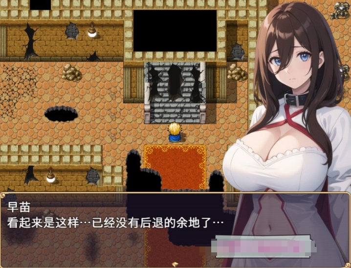 [日系] 异世界冒险NTR陷阱：ネトラレ譚 AI汉化版+全CG包[新汉化/1.2G]