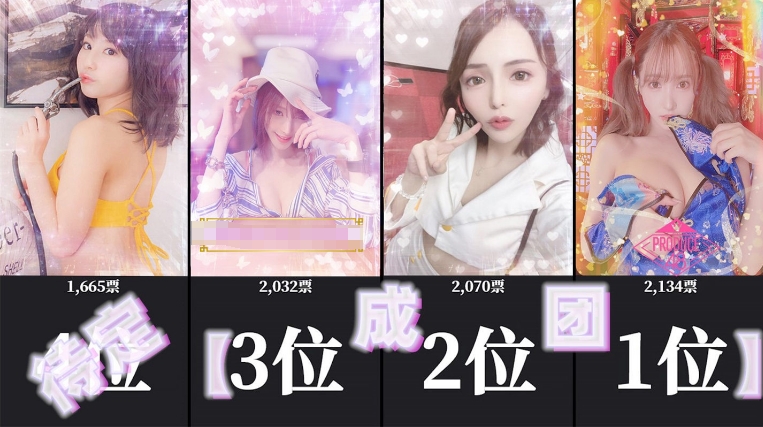 [国产] 亚洲混蛋-亚洲之子：Son Of Asia V48.8官方中文版[10月底更新/17G]