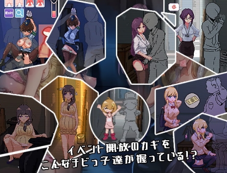 [日系] 【SLG/像素风/全动态】小巷子里的秘密事情~裏路地ノ事情V1.13版【完结/PC+安卓/2.1G】