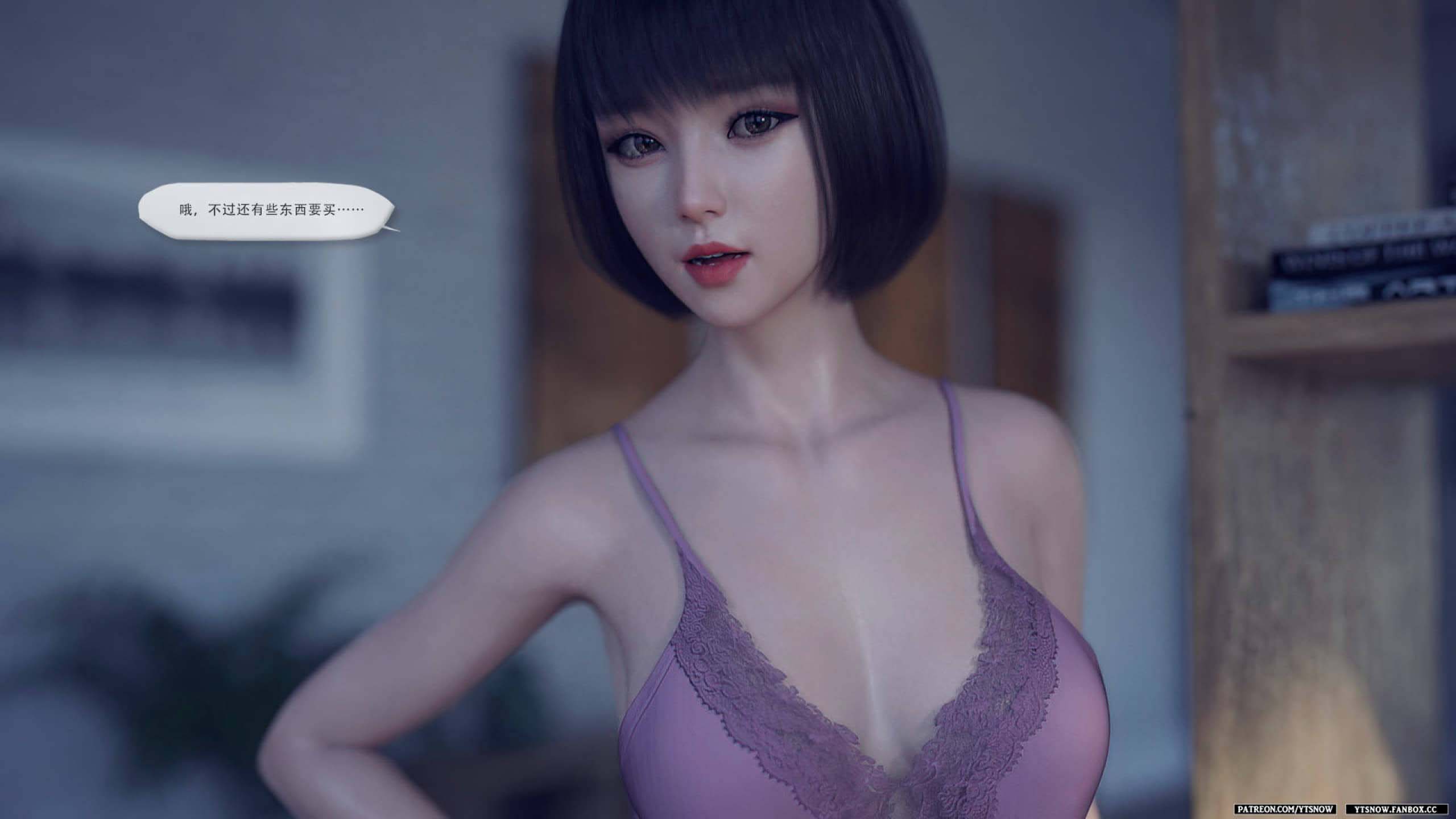 [3D漫画] 【全彩美漫】Little Sister_01-09+恶梦篇[3024P+537M]