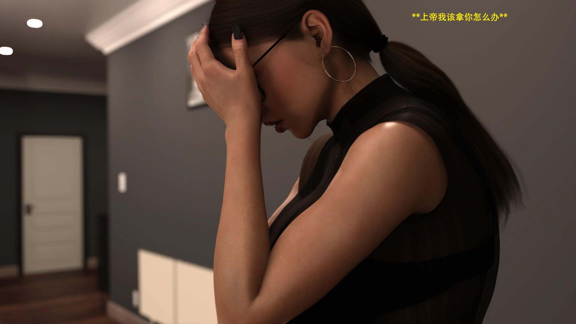 [3D漫画] 【渲染\静态】办公室女郎潜规则01-32[短篇GIF动图][32P-3.4G]