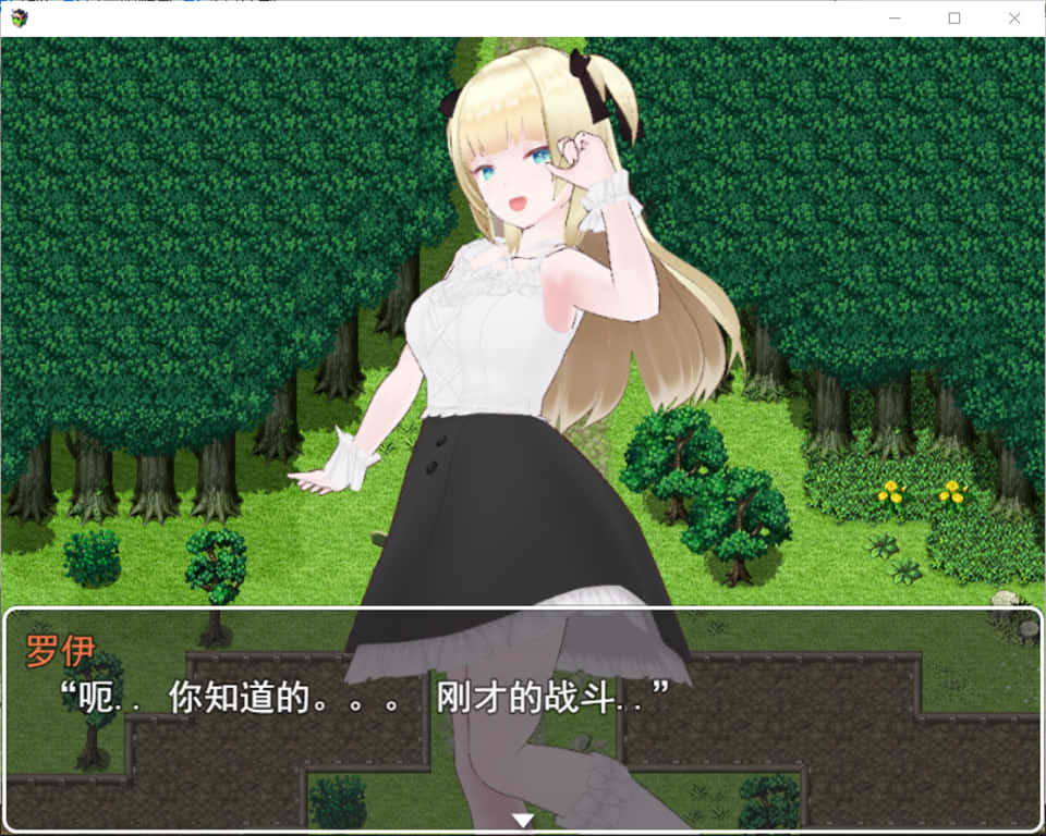 [日系] 教育堕落的任务 云翻汉化版+CG包[11月新作/1G]