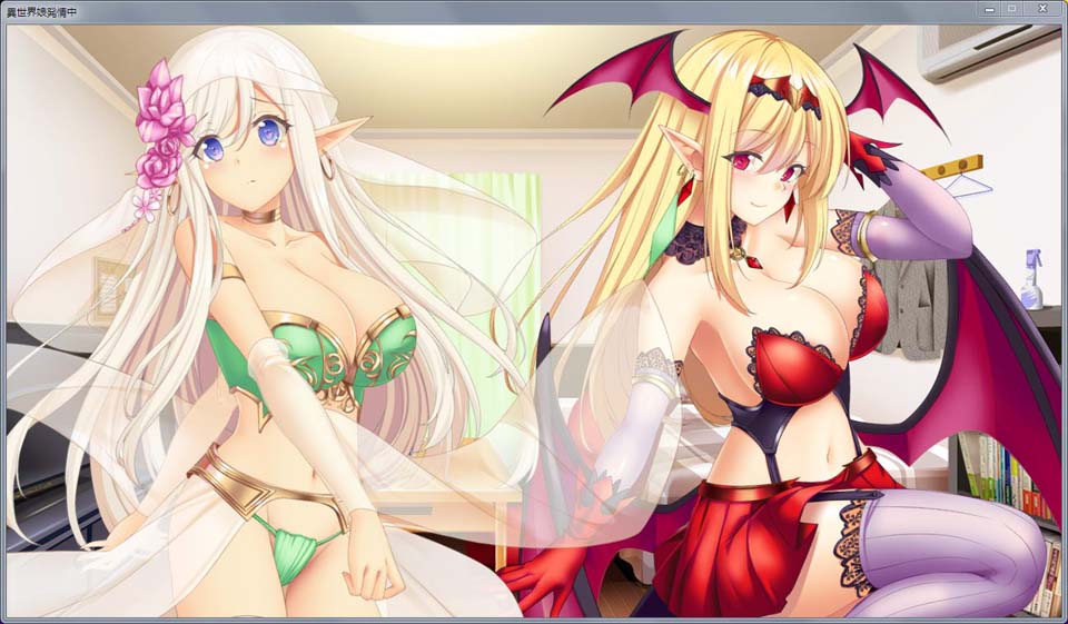 [日系] R2101 異世界娘发晴中！正式版+全CG包【新作】【1.3G】