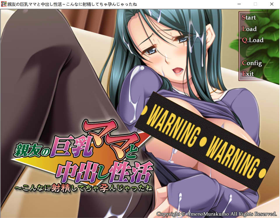 [日系] 与好友大欧派麻麻的社保生活 AI汉化版+全CG存档★全CV[新汉化/300M]