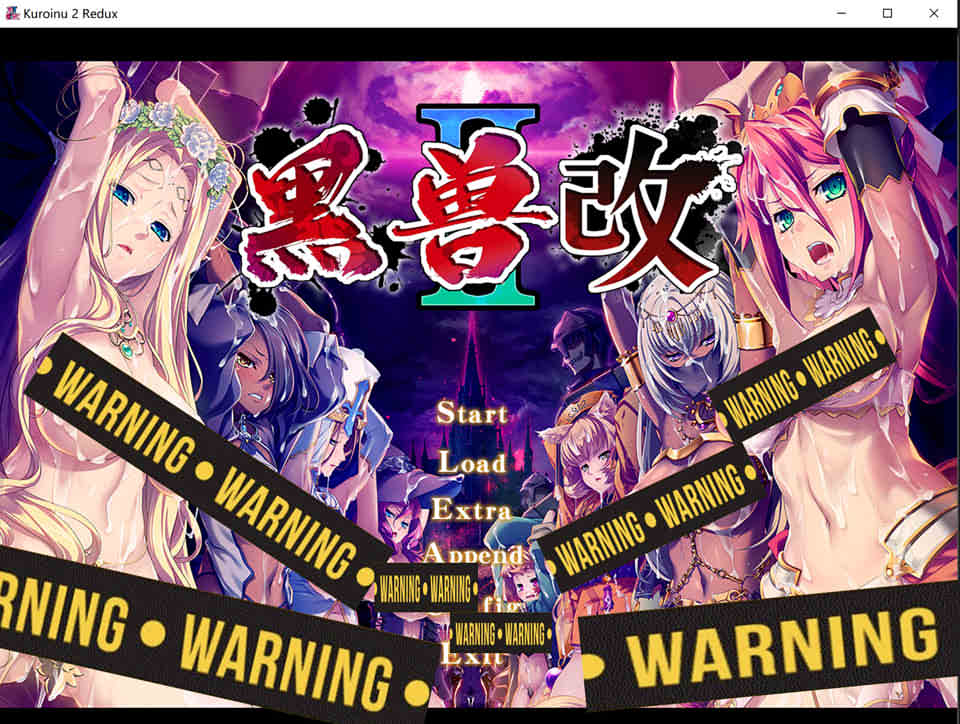 [日系] 黑兽2改：侵染银欲的背德之都再临 官方中文版+全CG包★全CV[新汉化/8G]