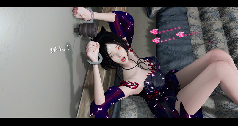 [3D漫画] [3D无修]新聊斋志异之小蔓 01-03★高渲染 (都市奇幻/附身)[875M]