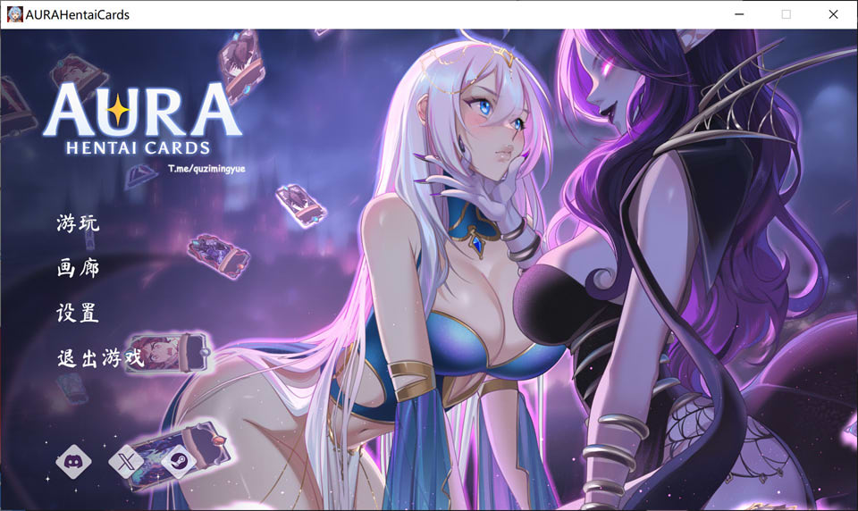[日系] AURA:Henta i Cards 官方中文无修版[11月新作/4.5G]