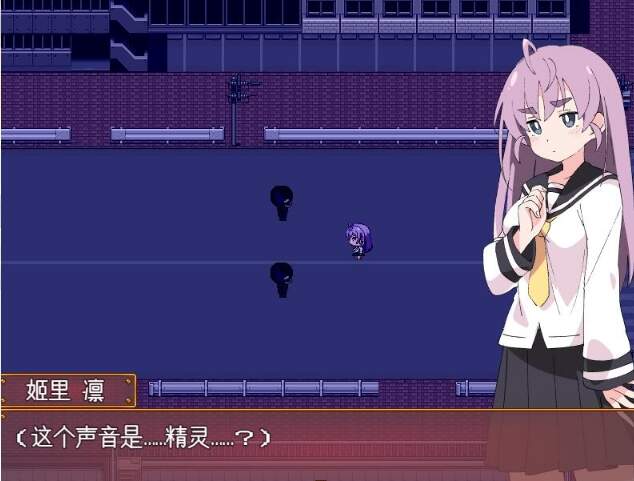 [日系] 魔法斗姬莉斯缇亚spin-off Ver1.0 AI汉化版+全CG包[11月新作/1.2G]