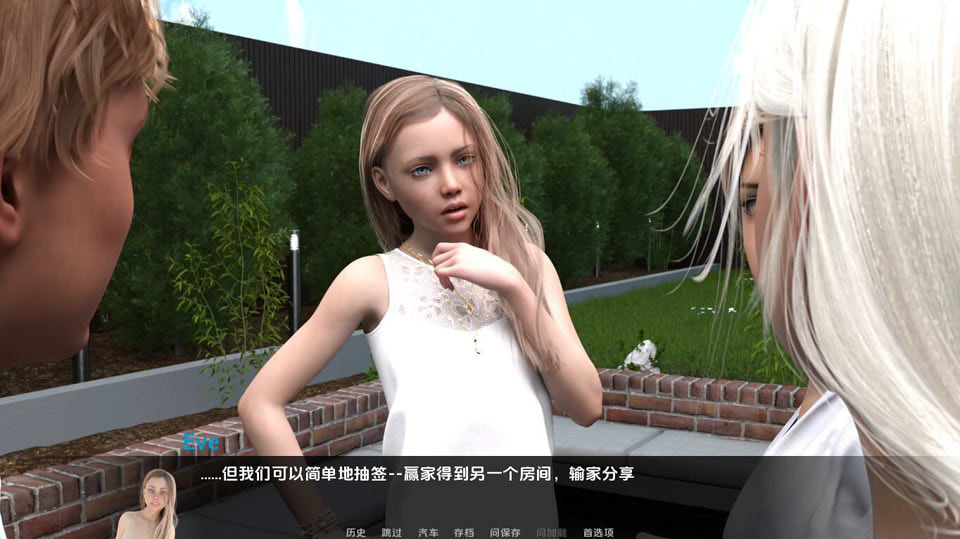 [欧美] 我的早年生活：Myearlylife V4.01云翻汉化版[PC+安卓][11月更新/2.2G]