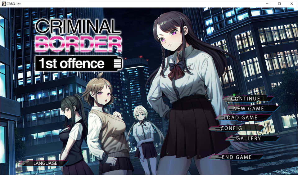 [日系] 边界：第一部 Build.12636541 官方中文版★全CV[11月新作/4.8G]