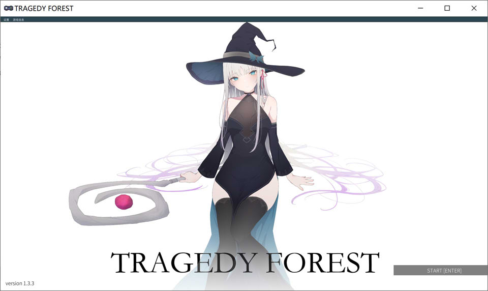 [日系] 悲剧之森林：TRAGEDY FOREST 官方中文版★像素风[11月新作/500M]