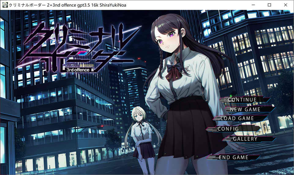 [日系] 阈限边界：Liminal Border 1st+2nd+3rd 官方中文版★全CV[新整合/13G]