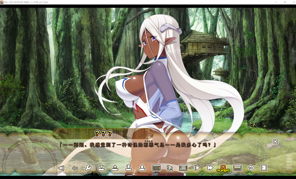 [日系] 狂野猎人：大欧派新娘全员大狩猎！HUNTER V1.02a AI汉化版+CG[新汉化/6.2G]