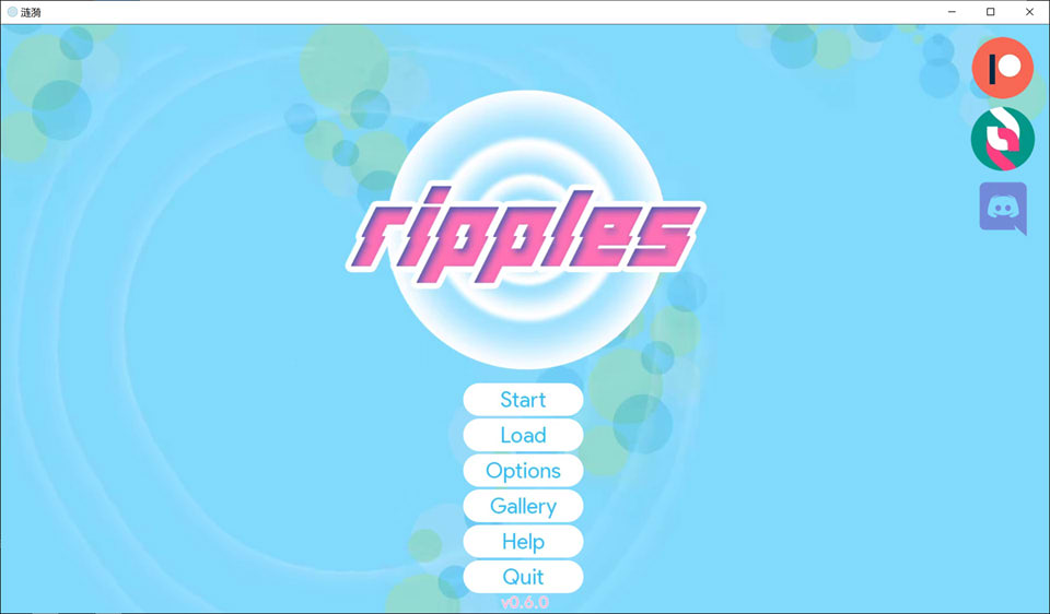 [欧美] 时光的涟漪：Ripples V0.6云翻汉化版[PC+安卓][11月更新/3.8G]