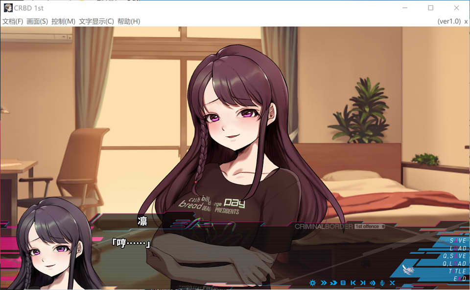 [日系] Liminal Border Part I 官方中文版+全CG包★全CV[11月新作/5.5G]