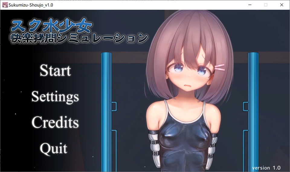 [日系] 淑水少女快乐K问~放学后体育仓库 DL官方中文版★全CV[11月新作/1.2G]