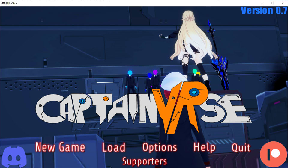 [欧美] [崩坏3] 舰长 CaptainVRse V0.7云翻汉化版[PC+安卓][11月更新/2.8G]