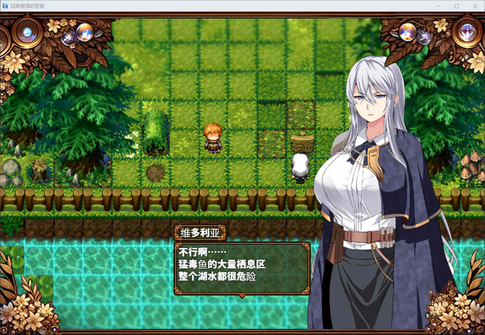 [日系] 日渐堕落的苍银 V3 AI汉化体验版★非挂载[11月新作/400M]