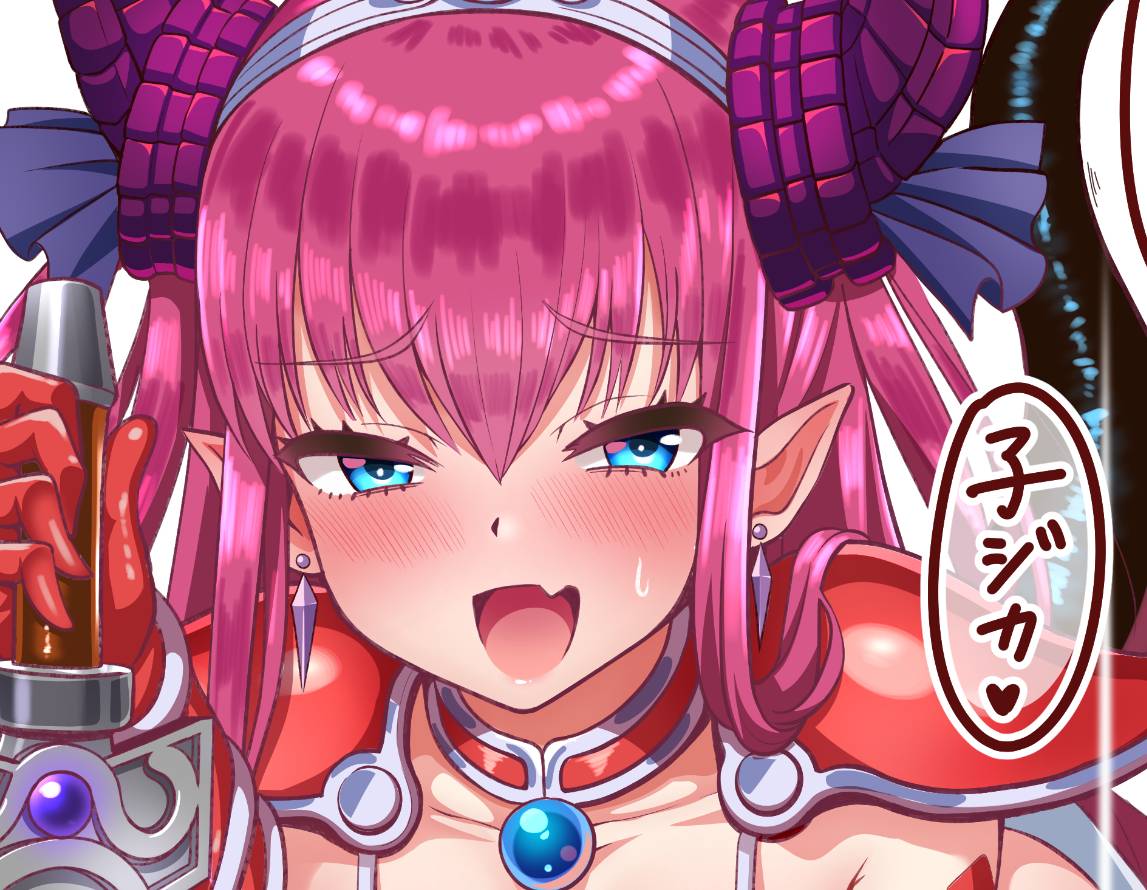 [CG/合集] 【2D/同人】世界最速のパンダ画集整理[678P-3G]