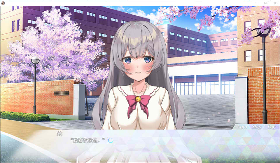 [日系] et Atnyne 与你一起选择的春天去向 云翻汉化版★全CV[新作/1.7G]