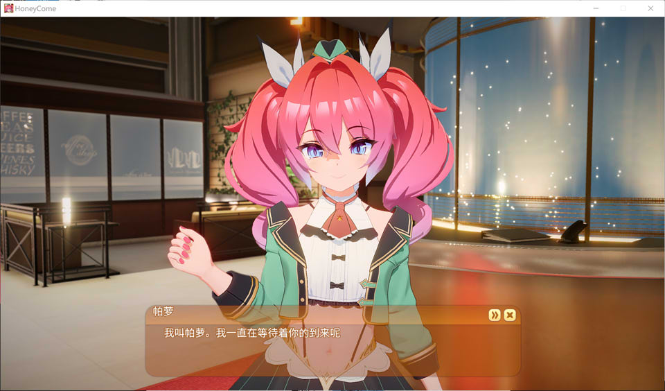 [日系] 甜心降临 Honey Come Ver1.062 中文无修版+全DLC★全CV[更新万圣节/14G]