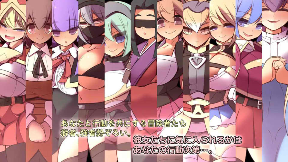 [日系] 地球的秘宝：アースの秘宝 AI汉化版+全CG包[11月新作/2.2G]