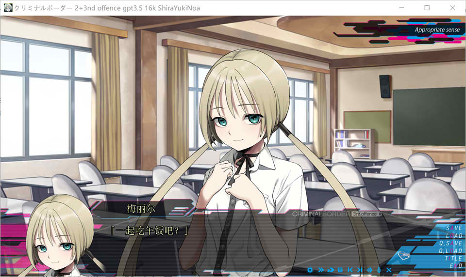 [日系] 阈限边界：Liminal Border 1st+2nd+3rd 官方中文版★全CV[新整合/13G]
