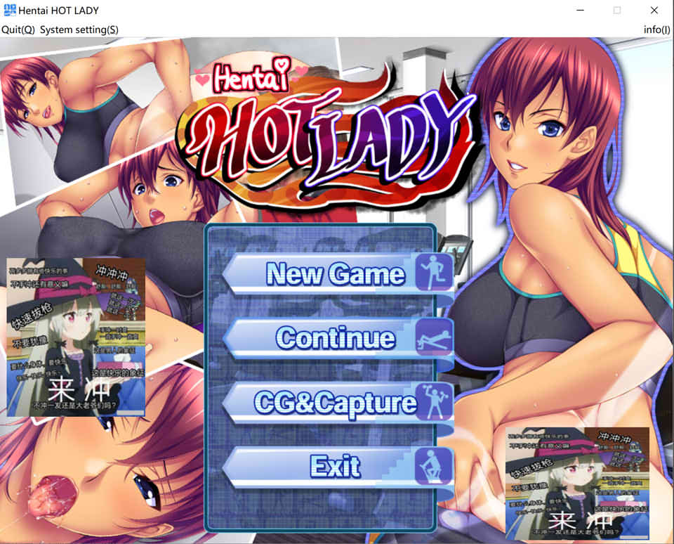 [日系] 火热少女：Hentai HOT LADY 官方中文版★全CV[11月新作/700M]