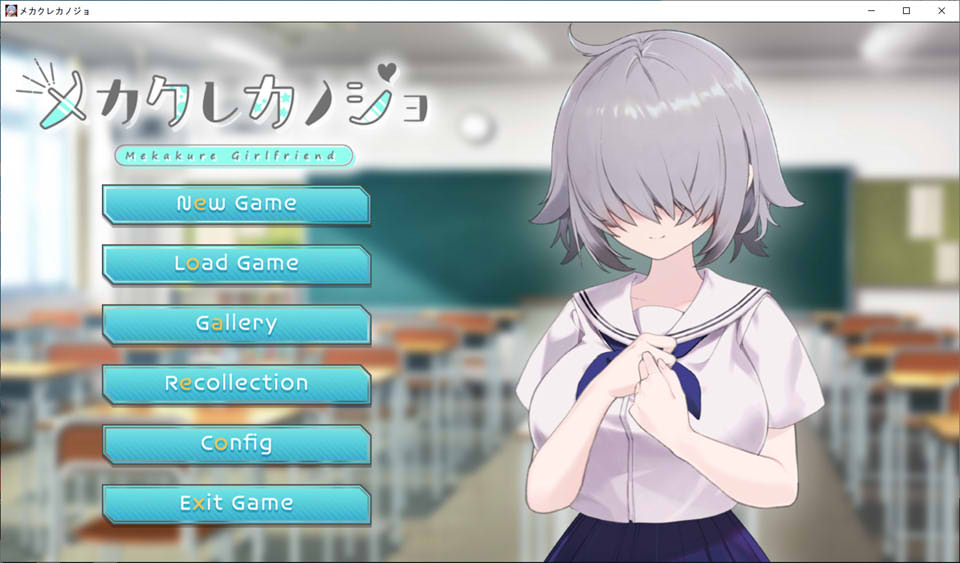 [日系] 与白毛少女在一起：メカクレカノジョ AI汉化版[11月新作/1.3G]