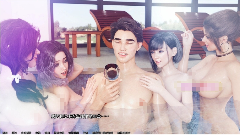 [欧美] 新生也疯狂第二季 FreshWomen STEAM官方中文版[PC+安卓][新作/3.7G]