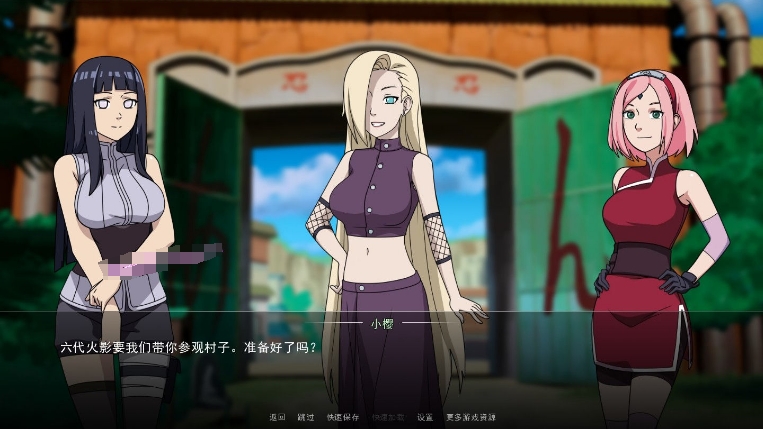 【欧美SLG/中文/动态】火影女忍者训练师 V2.31官中作弊版+回想+MOD【更新/PC+安卓/1.1G】