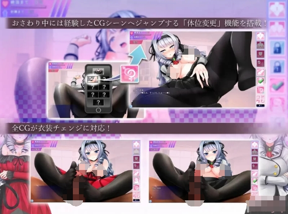 [日系] 傲慢大小姐的C眠堕落 云翻汉化版★全CV[11月新作/1.2G]