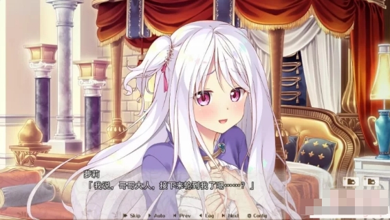 [日系] HaremKingdom：异世界后宫篇 精翻汉化版+存档攻略[新作/全CV][4G]