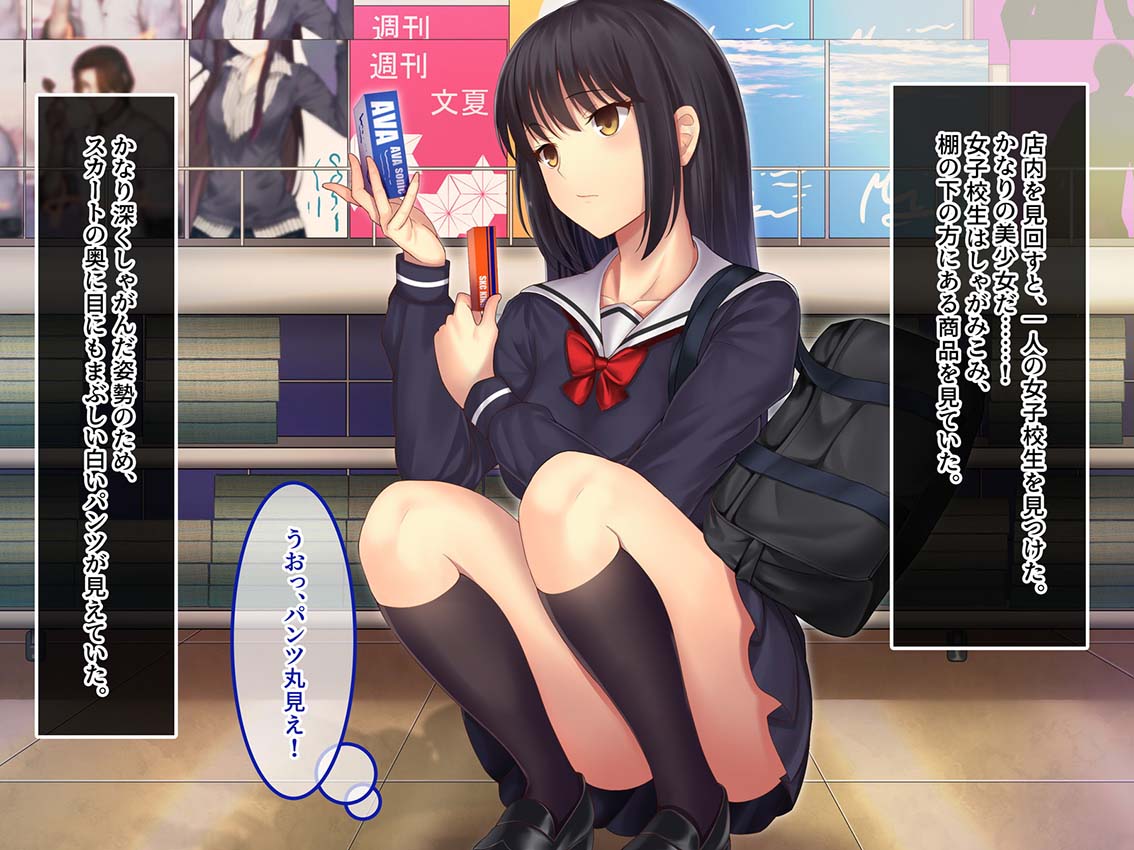 [CG/合集] 【2D/CG】あまい惑星作者漫画整合[36P-5.4G]