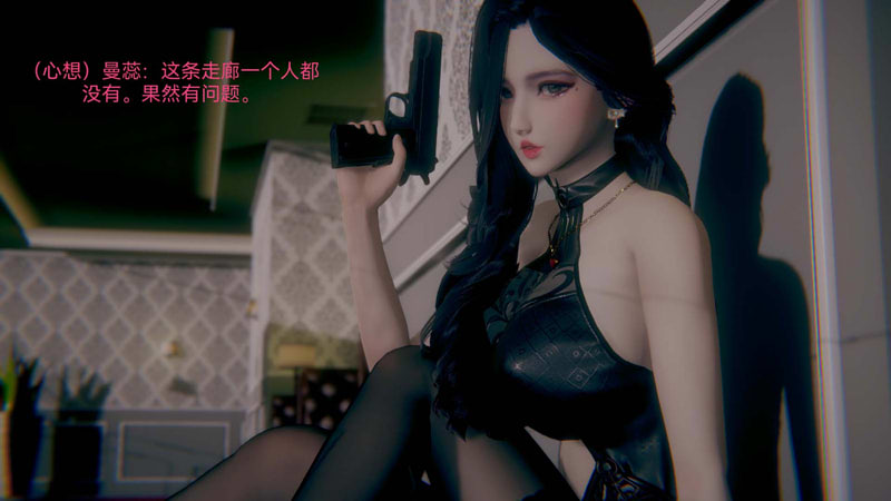 [3D漫画] [3D无修]女特工被捕沦陷 01-09 (完) [堕i落绒布球/條教][215M]