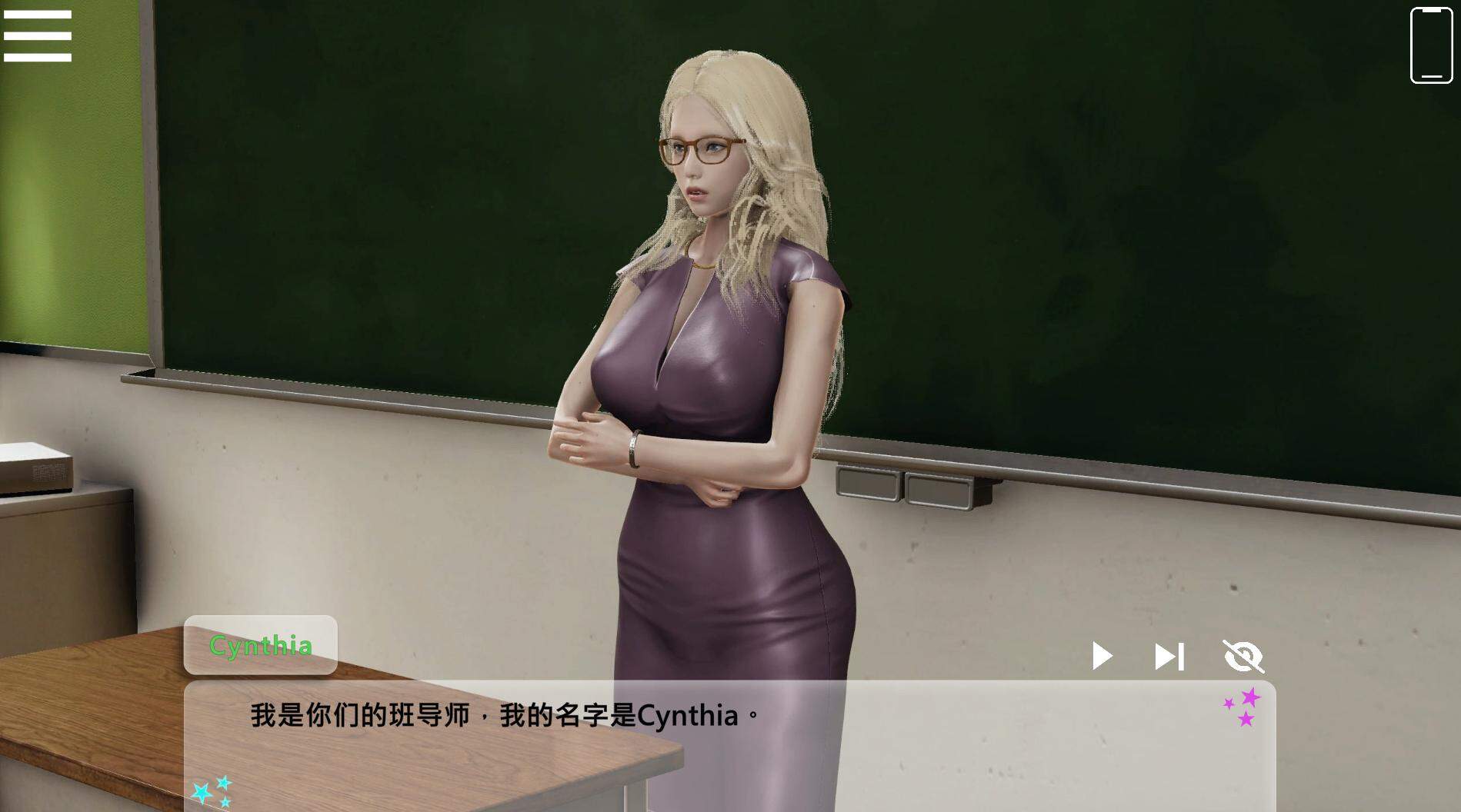 [国风SLG官中动态]闪耀星路0.1.1官中版[电脑1.81G]