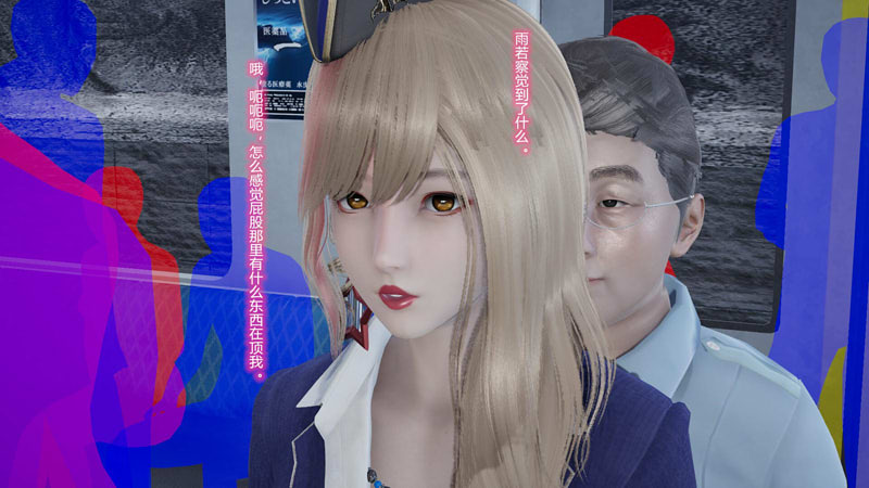[3D漫画] [3D无修]与丝X袜老师偷偷摸摸杏X了 01-21+短篇v2 [NTR/教师人妻/校园][315M]