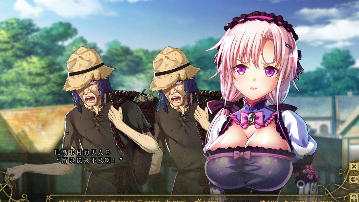 [日系] 欧派幻想4~修道士阿斯托尔 AI汉化版+全CG存档★全CV[新汉化/6.3G]