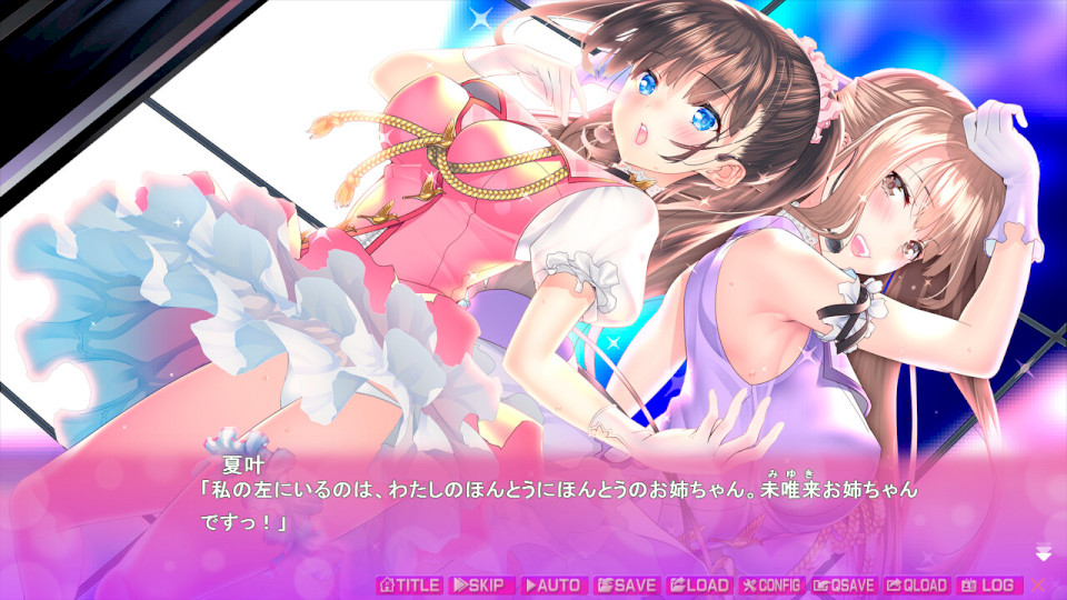 [日系] 偶像姐妹的H大制作! AI汉化版+全CG存档★全CV[新汉化/1.5G]