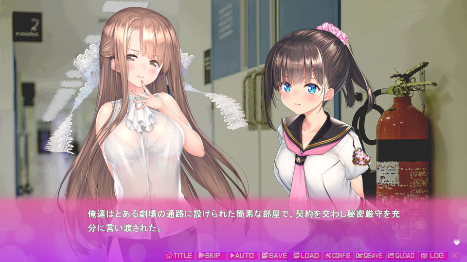 [日系] 偶像姐妹的H大制作! AI汉化版+全CG存档★全CV[新汉化/1.5G]