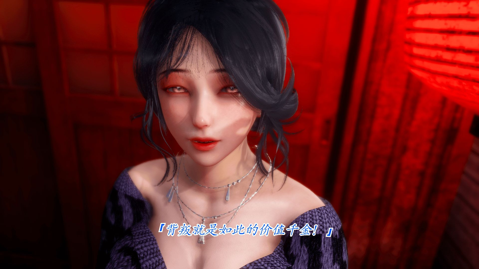 【3D全彩/无修】恨与伪之物-侵犯大乃子继母美雪 01-02【342M】 [576P  +342MB]